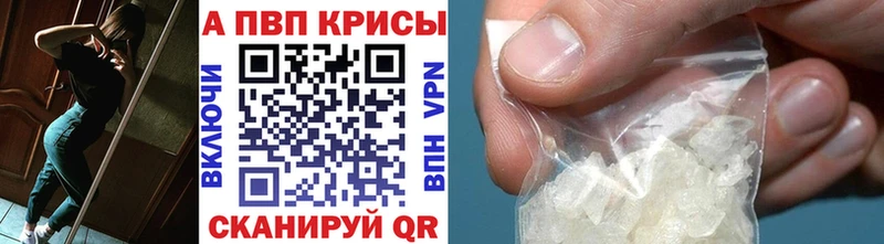 Героин Новошахтинск