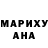 АМФЕТАМИН VHQ Irinagold Yami
