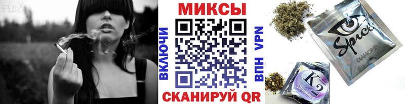 Бутират 99% где можно купить Новошахтинск