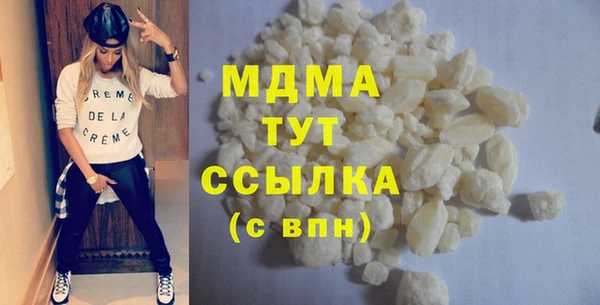 ECSTASY Киреевск