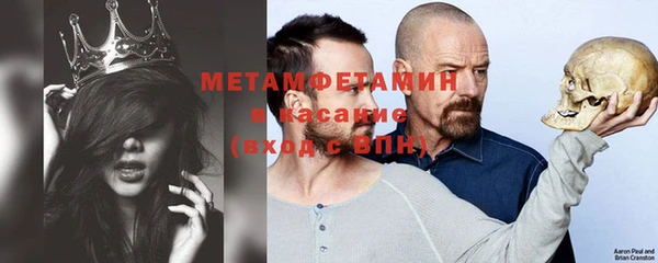 винт Киренск