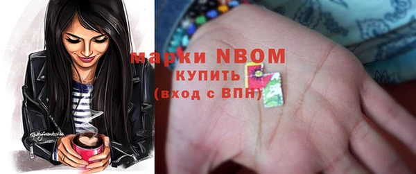 винт Киренск