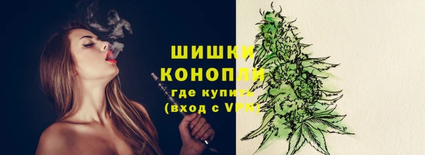 амфетамин Кинешма