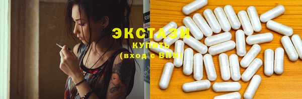винт Киренск