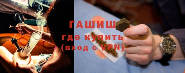 ECSTASY Киреевск