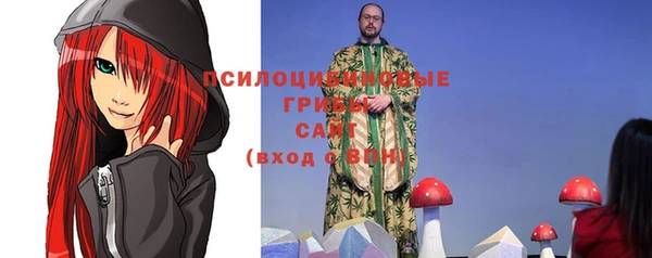 винт Киренск