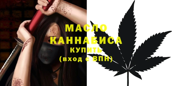 винт Киренск