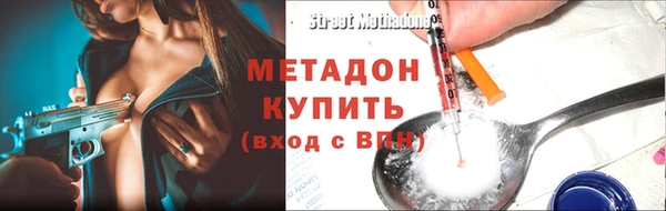 наркотики Касимов