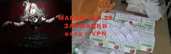 винт Киренск