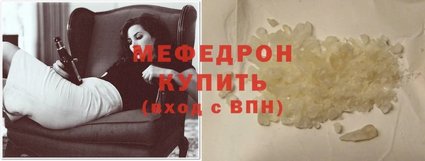 ECSTASY Киреевск