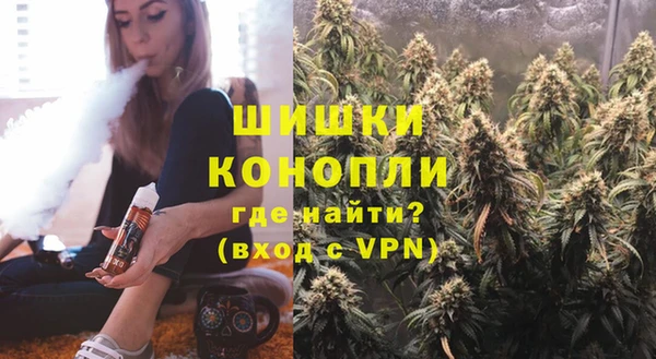 ECSTASY Киреевск