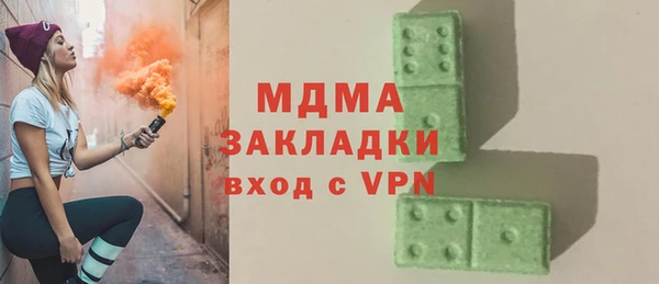 винт Киренск