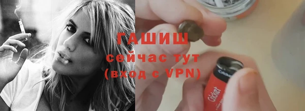 винт Киренск