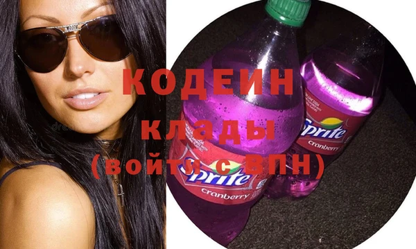 винт Киренск