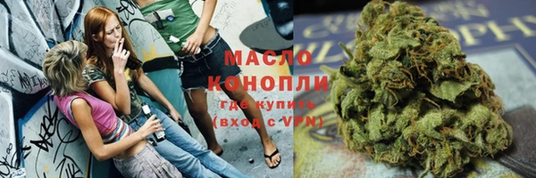 mdpv Фёдоровский