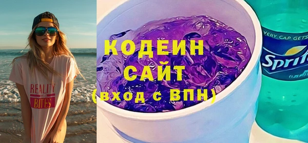 ECSTASY Киреевск