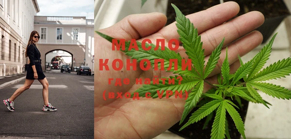 наркотики Карталы