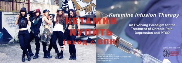 винт Киренск