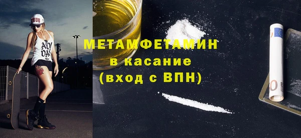 винт Киренск