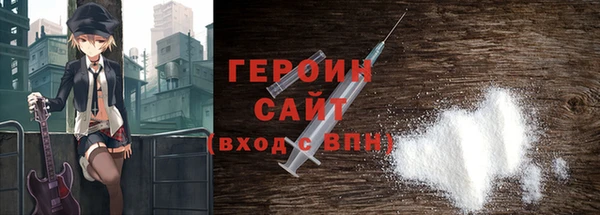 ECSTASY Киреевск