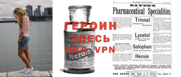 ECSTASY Киреевск