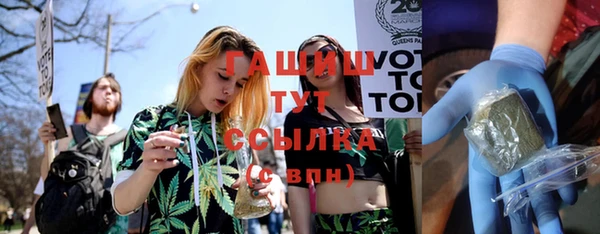 винт Киренск