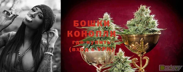 амфетамин Кинешма