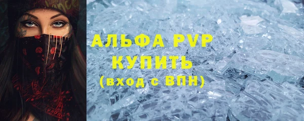 ECSTASY Киреевск