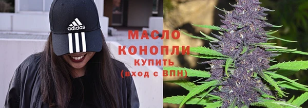 винт Киренск