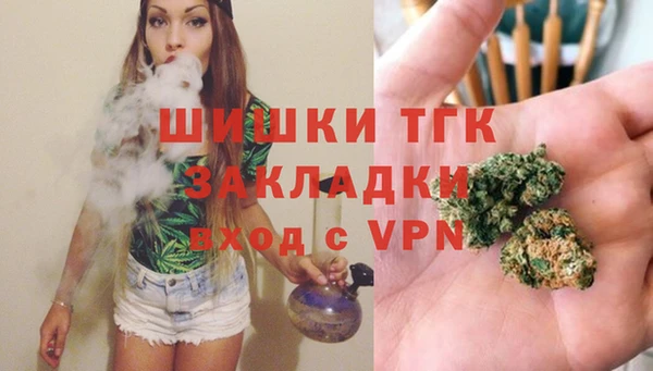 ECSTASY Киреевск