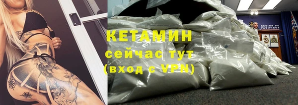 ECSTASY Киреевск