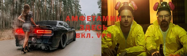 винт Киренск