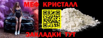 хмурый Кинель