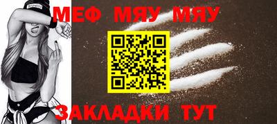 хмурый Кинель