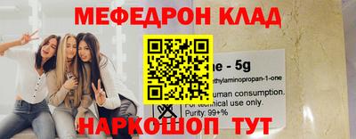 хмурый Кинель