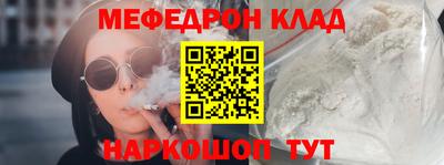 хмурый Кинель