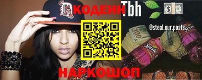 хмурый Кинель