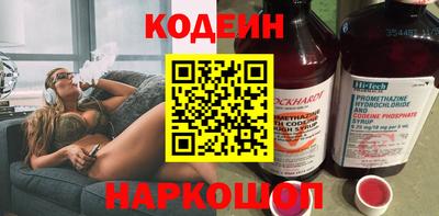 кокаин Кимры