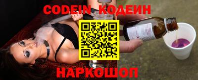 кокаин Кимры