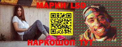 кокаин перу Берёзовский