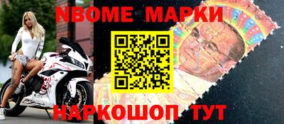 хмурый Кинель