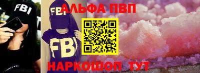 кокаин перу Берёзовский