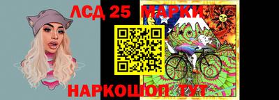 МДПВ Беслан