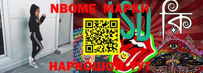кокаин Кимры