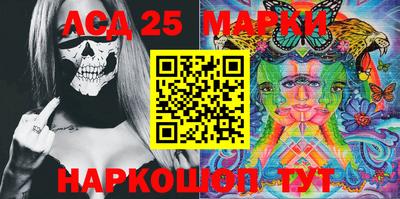 МДПВ Беслан