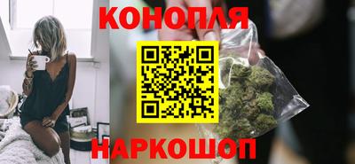 кокаин Кимры