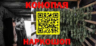 кокаин Кимры