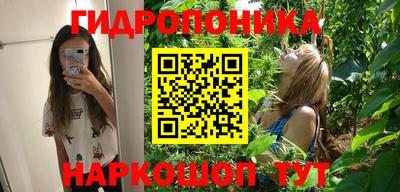 кокаин Кимры