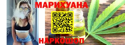 кокаин Кимры