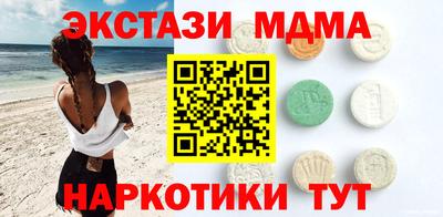 хмурый Кинель